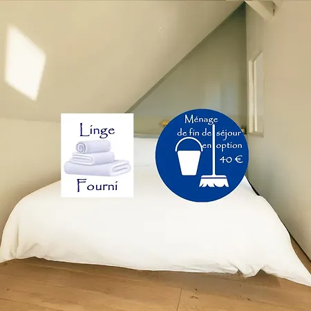 La Petite Bulle - Les De La Cote D'amour Apartment
