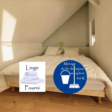 La Petite Bulle - Les De La Cote D'amour * 勒克鲁西克